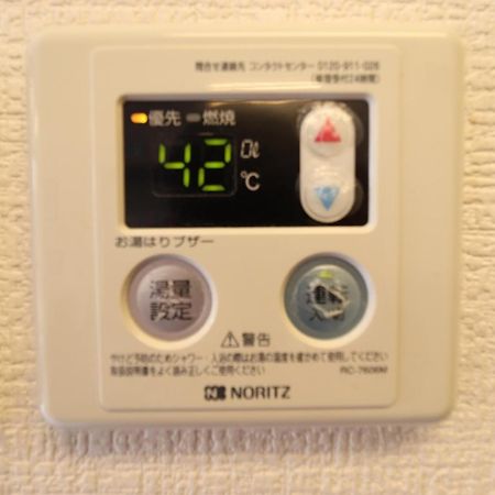 Ozawa Building Apartment Osaka Bagian luar foto
