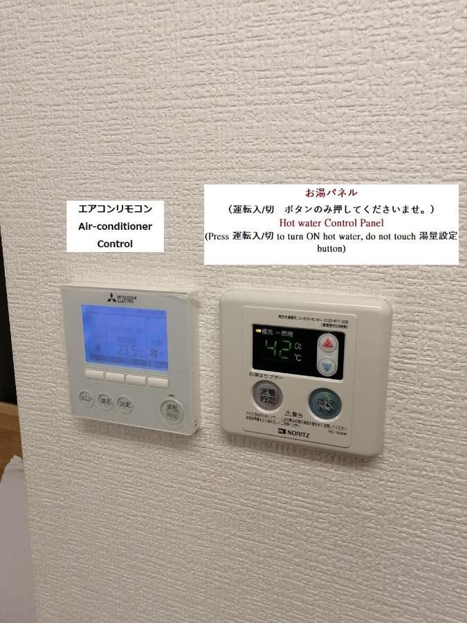 Ozawa Building Apartment Osaka Bagian luar foto