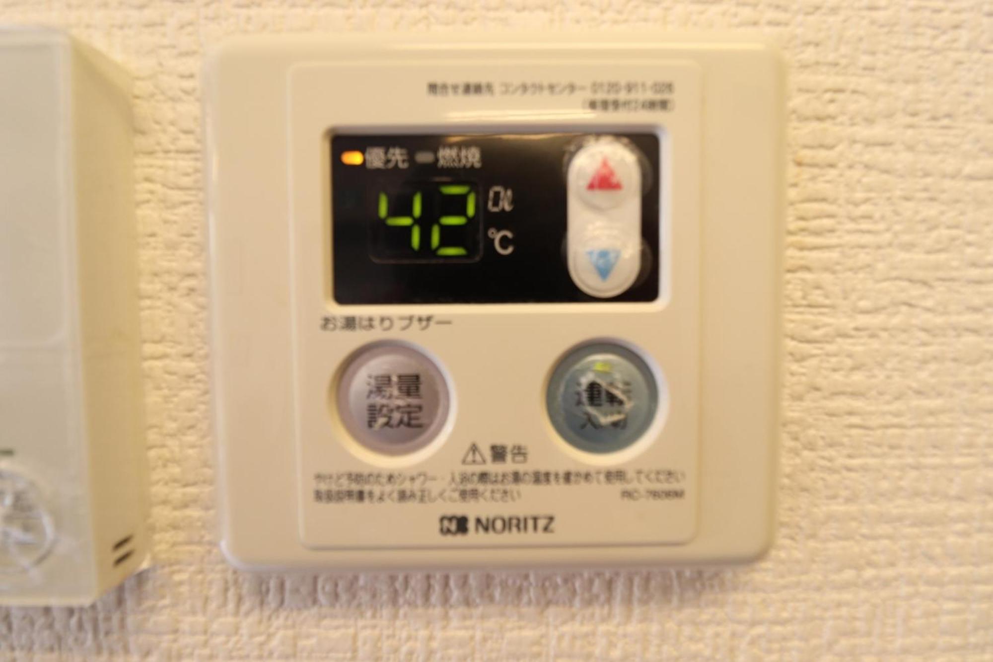 Ozawa Building Apartment Osaka Bagian luar foto
